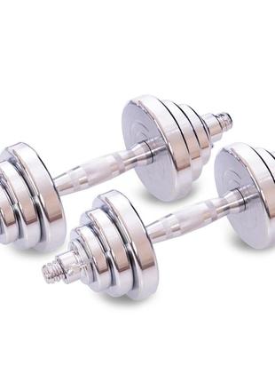 Гантели разборные sport trade ta-8055-20 2шт по 10кг хром