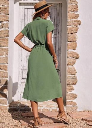 Платье лето