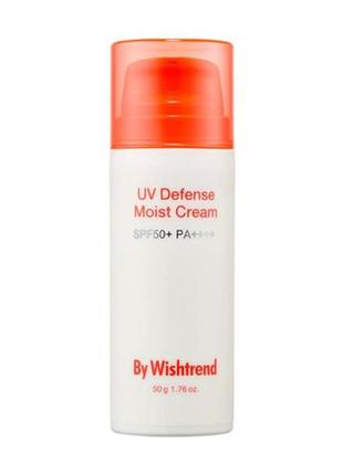 Зволожувальний сонцезахисний крем для обличчя by wishtrend uv defense moist cream spf 50+ pa++++