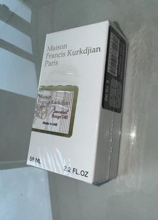Оригінальні парфуми духи  парфюм 58мл