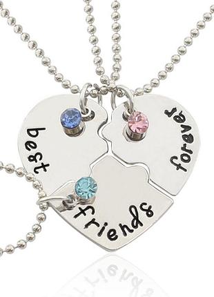 Тройные кулоны для лучших друзей best friends forever. подвески для друзей. подарок лучших подругам