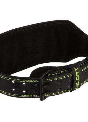 Пояс атлетический кожаный zelart ширина-15см размер-m-xxl черный
