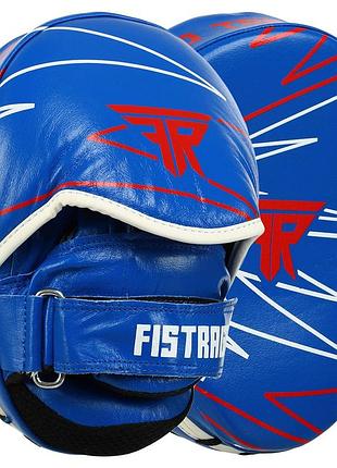 Лапа вигнута для боксу та єдиноборств fistrage pro training vl-9351 2шт синій
