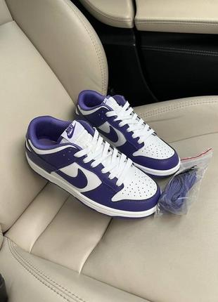 Nike dunk championship court purple