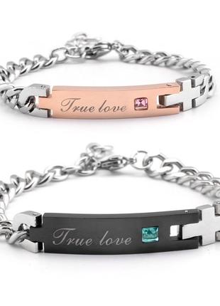 Парные браслеты для двоих true love. парные браслеты из нержавеющей стали. двойные браслеты