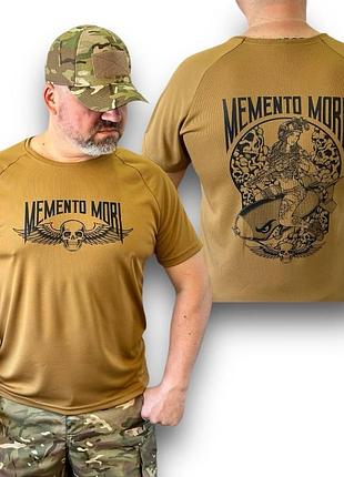 Футболка тактична «memento mori» coolmax койот