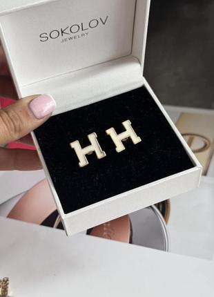 Новые серьги в стиле hermes🔥