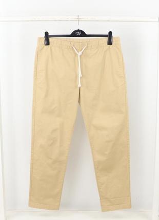 Чоловічі штани jogger h&m