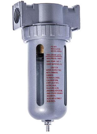 Фільтр очищення повітря для компресорів 1/2" (profi) airkraft af804