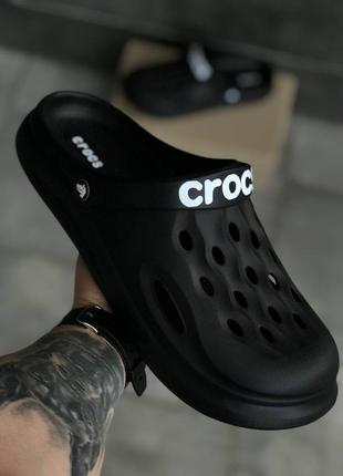 Crocs чоловічі чорні