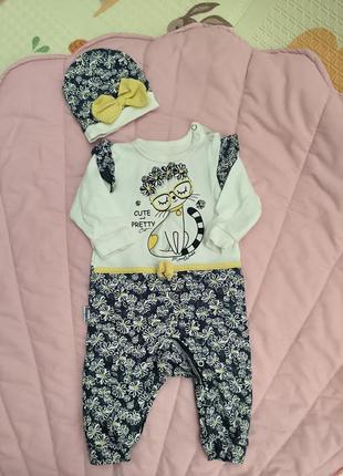 Человечек для девочки в комплекте с шапочкой.  
размер 62 см