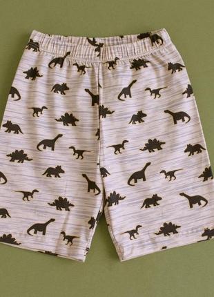 Шорты для мальчика
