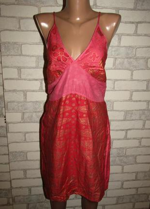 Летний сарафан л принт