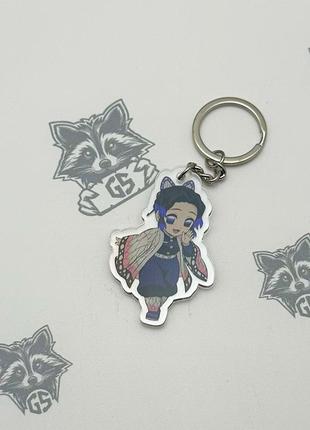 Брелок з акрилу клинок розсікаючий демонів шинобу кочо