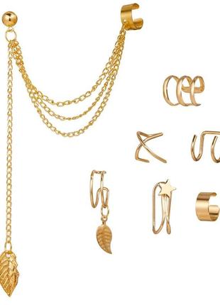 Набір з 7 кліпів каф