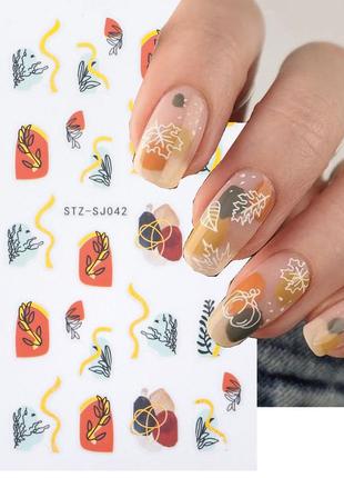 1 шт. слайдер, наліпка для дизайну нігтів