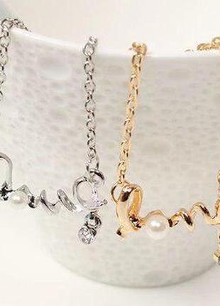 Підвіска та ланцюжок у золото кольорі