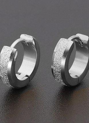 Маленькі сріблясті сережки