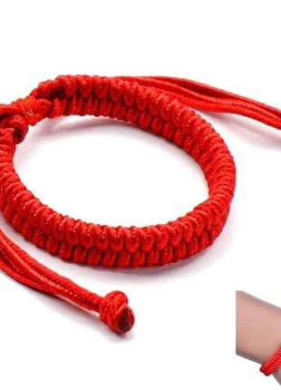Браслет оберіг регульований червона нитка