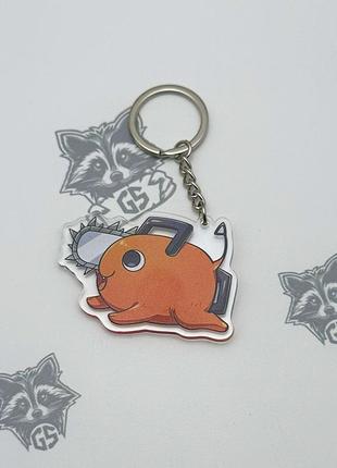 Брелок из акрила человек бензопила почита