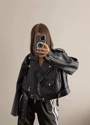 Укорочена косуха oversize