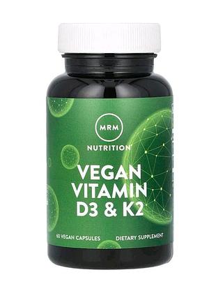 Витамин d3 и к2 на 60дн mrm nutrition 2500 мо vitamin д3 + к2 сша веганский