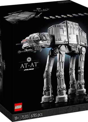 De lego star wars hotsell