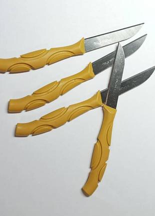 Короткий ніж