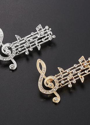 Брошка нотний стан золотистого та сріблястого кольорів