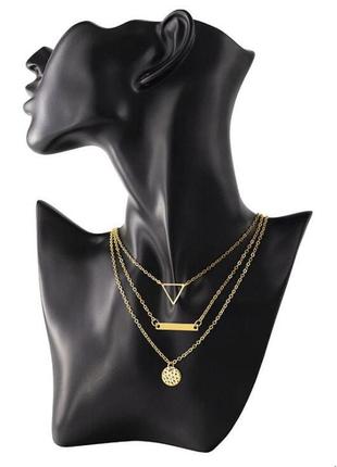 Золотистая трехслойная цепочка