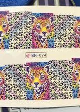 Слайдеры для дизайна ногтей