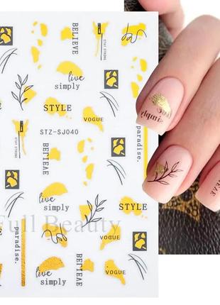 1 шт. слайдер, наліпка для дизайну нігтів