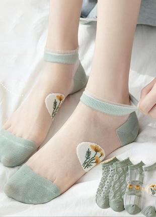 1 пара, оригінальні жіночі шкарпетки