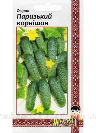 Насіння огірок паризький корнішон