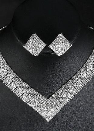 Оригінальний комплект біжутерії