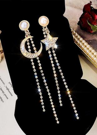 Золотисті сережки з підвісками місяця та зірки з камінцями