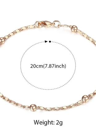 Брендовий позолочений браслет (медичне золото) довжина 20 см ширина 2 мм