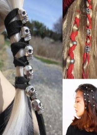 Шнурок чорний з сріблястими бусінами для косей, довжина 120 см