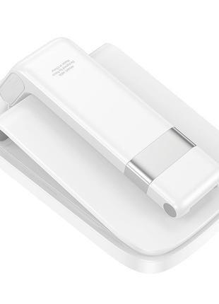 Держатель hoco hd8 blackfish folding desktop stand 4.5-7 дюймов white 2