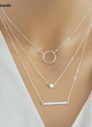 Сріблястий потрійний ланцюжок