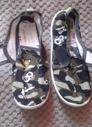 Тапочки детские р.27,зеленые