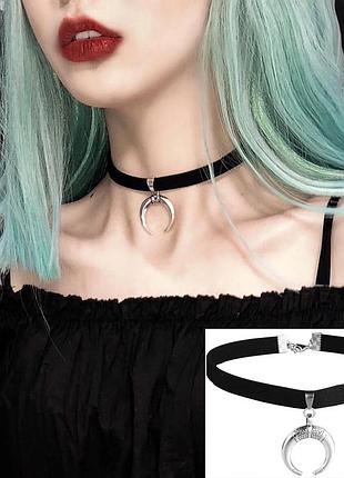 Чокер бархотка з підвіскою місяць