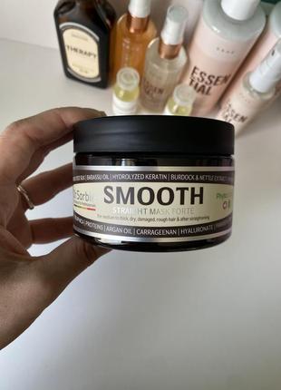 Маска для волосся dr.sorbie smooth