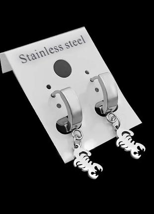 1 шт кафф сріблястого кольору з підвіскою у вигляді скорпіона