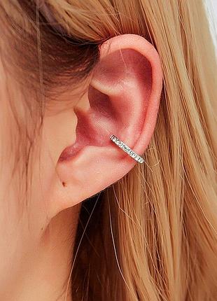 Модні вишукані сережки-кліпи  з декором зі стразами