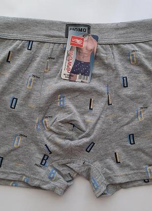 Трусы боксеры мужские хлопковые с узором разные цвета премиум качество