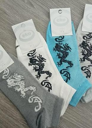 Шкарпетки жіночі з сіткою, короткі,р.23-25 (36-40), з драконом