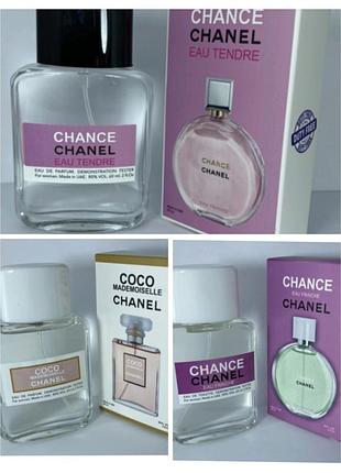 Chanel парфуми. тестер duty free
