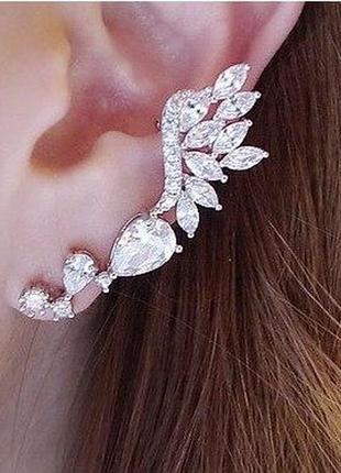 Кафф сріблястого кольору з камінцями без проколу (ніжній та верхній кліп)