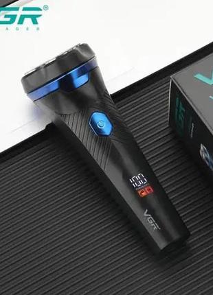 Электробритва vgr v-314 для мужчин, роторная для влажного и сухого бритья, машинка мужская для бритья shop